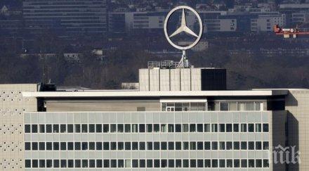 споразумение даймлер плати млрд долара сащ заради аферата дизелгейт