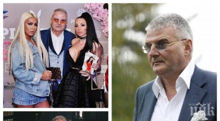 ТЪЖНА ГОДИШНИНА: Жените на Христо Сираков го оплакаха, но плеймейтките му го забравиха (СНИМКИ)