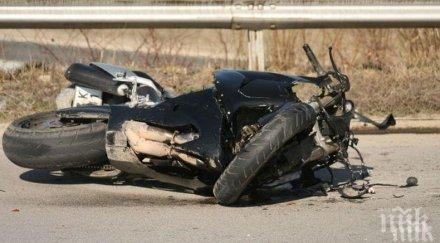 подпийнал шофьор потроши моторист софия забранен завой