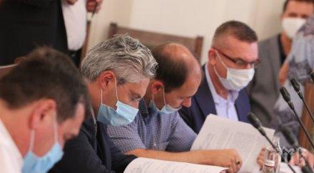 промените изборния кодес влизат ресорната комисия парламента