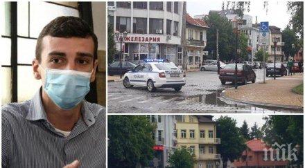 пуснаха гаранция водача прегазил два жена самоков