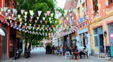 представят нов културен маршрут пловдив