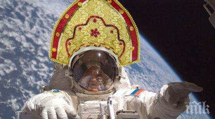 шефът роскосмос венера руска планета