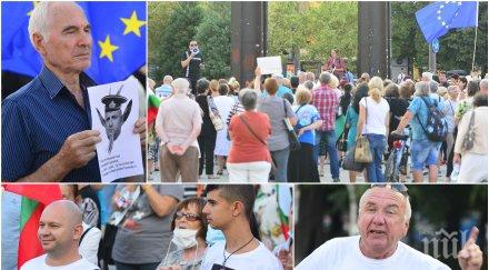 горещо пик стотици скандират софия радев оставка обновена снимки