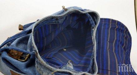 селянин стряма обра сърбин слънчев бряг