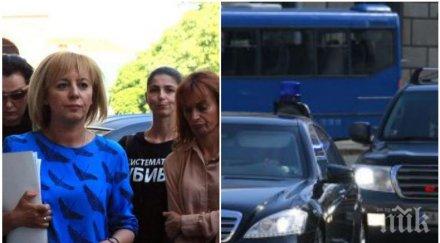 нсо коментар цирка мая манолова парламента допуснем бъдем употребявани политически цели