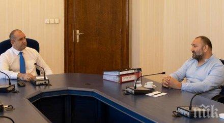 радев каза мутри вън прие кабинета снимки