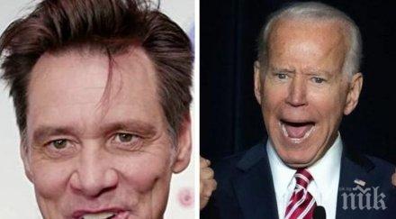 джим кери влиза ролята джо байдън saturday night live