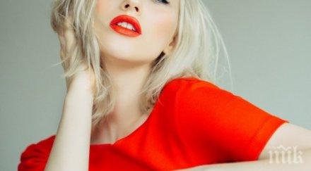 внимивайте зодии омайват опасен чар