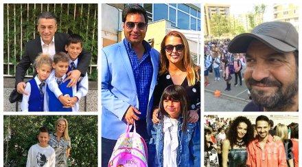 пик ретро звезди политици изпратиха децата училище галерия