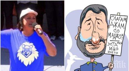 калина андролова нинова христо маджото събраха после заформи някакъв миш маш политическия кокал