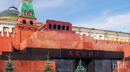 американец иска премести мумията ленин мавзолей вашингтон