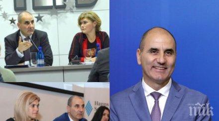 брейкингбг цветанов принудил любовницата махне дете