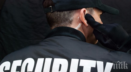 откриха първата страната паралелка професия охранител