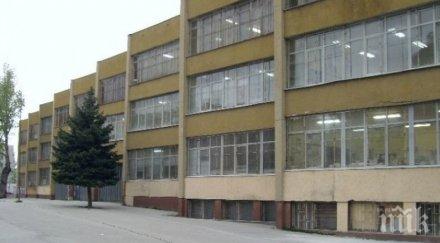 пример стою шишков столицата излъчва пряко празничния концерт случай откриване учебната година