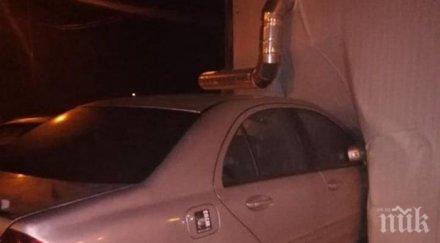 шофьор без книжка вряза заведение варна