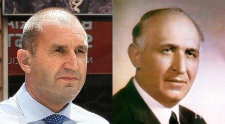 реставрация живков румен радев един филм ива николова христо порязов стигна държавния преврат уникално видео