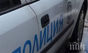 плячкосаха бона служебен бус димитровград