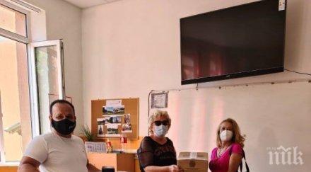 нфсб дари предпазни средства covid училището дупница