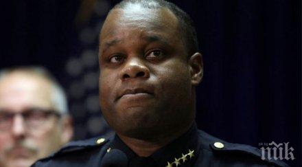 шефът полицията рочестър уволнен заради смъртта афроамериканец