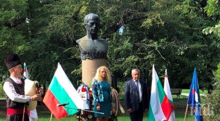 валери симеонов преклони великия николай хайтов обяви направи сториха нашите възрожденци век рано заби здраво жалоните родолюбието снимки