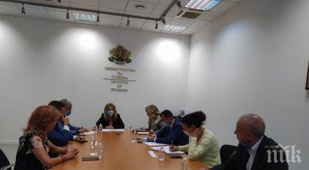 вицепремиерът марияна николова срещна асоциацията банките българия