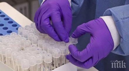 започва тестването коронавирус контактните деца столичното училище