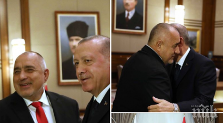 извънредно пик борисов ердоган среднощен разговор горещи теми