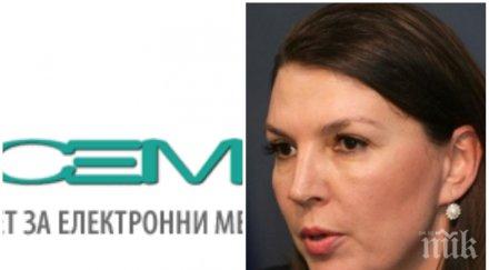 сем гласува единодушно бюджетът бнр очаква вдигат заплатите