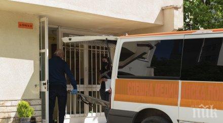 огромна трагедия почина запалената мъжа татяна село три кладенци