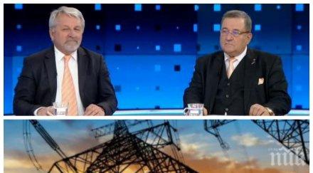 експертите атанас тасев иван хиновски горещ коментар състоянието енергетиката аец белене европейските пари