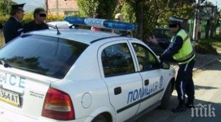 напушен пловдивчанин бяга полицията било страх