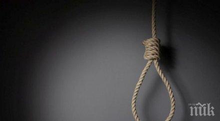 трагедия млада жена обеси димитровград