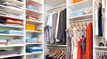 дрехи опасни здравето