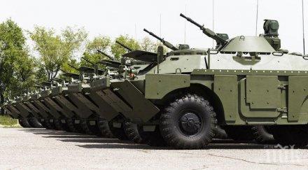 правителството прие решение реализация проект модернизация нуждите танковите формирования сухопътни войски