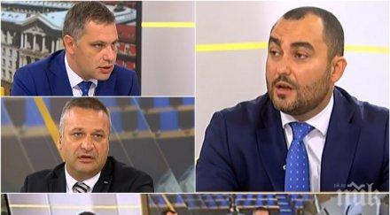 изборният кодекс скара жестоко герб бсп патриотите александър сиди призна ново напрежение управляващата коалиция