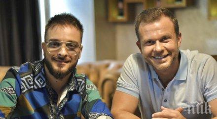 криско влиза сериала all inclusive преобръща плановете