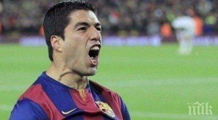 барселона готови държат луис суарес пейката целия сезон