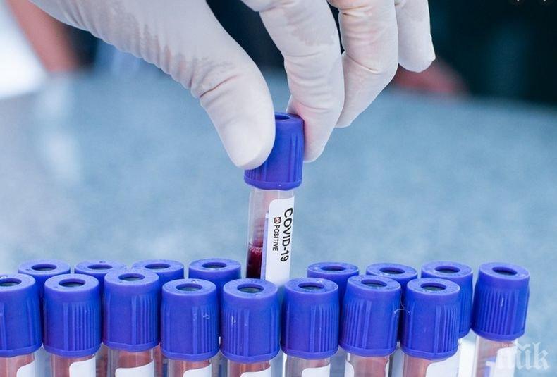 378 219 са заразените с коронавируса във Великобритания от началото на пандемията