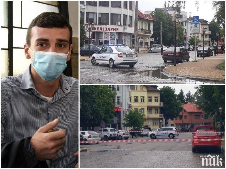 Ето кои са съдиите, които скандализираха България днес