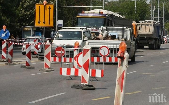 В две зони в центъра на София: Колите пълзят с 30 км/ч