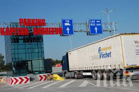 Заловиха трафиканти на хора на границата при Свиленград