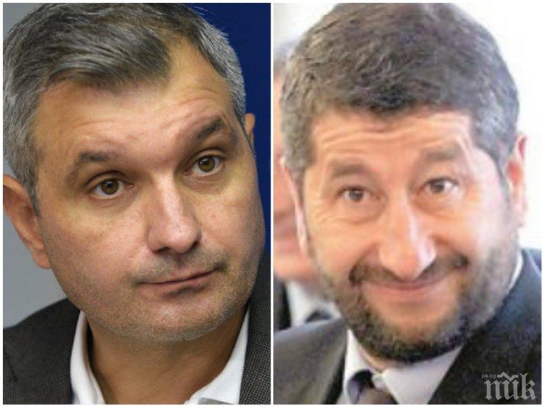 Елен Герджиков: Христо Иванов си присвои един стратегически документ на Столична община Елен Герджиков: Христо Иванов си присвои един стратегически документ на Столична община