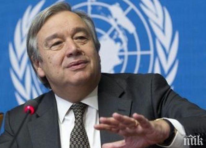 Генералният секретар на ООН зове за световно примирие