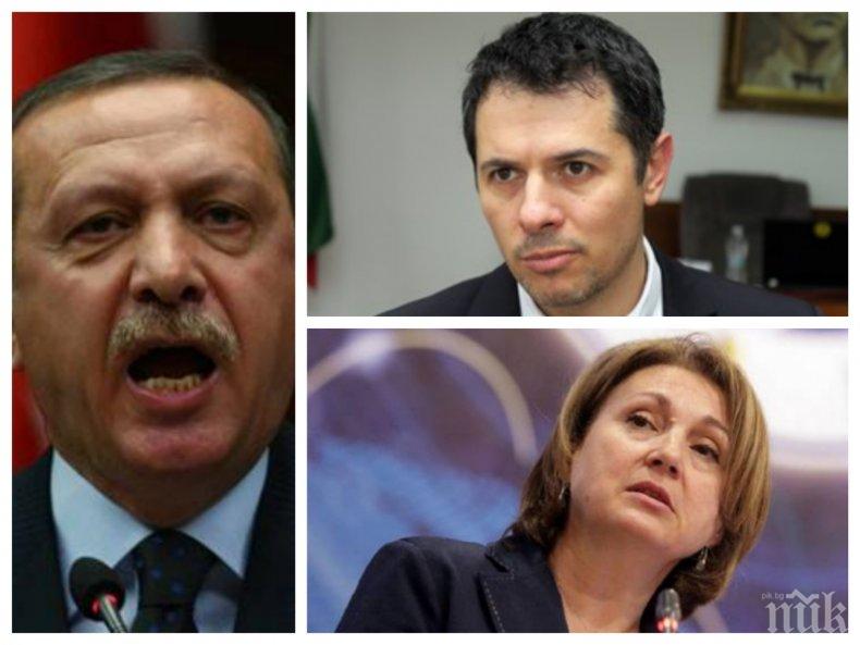 Грантаджията Филип Гунев пряко отговорен за извеждането на противника на Ердоган в Турция като заместник на Бъчварова