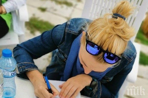 ВАЖНО: Последен ден за подаване на формуляр за екопечка