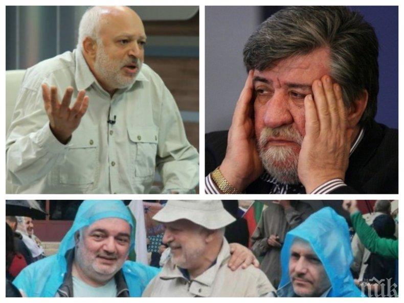ТАЙНО МИНАЛО: Приятел на бащата на Минеков с разкритие - Велислав опитал да открадне апартамента на болна жена