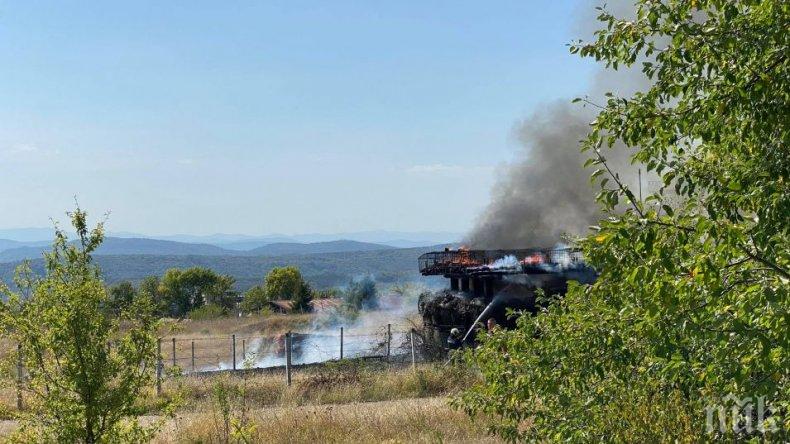 Пожар лумна на полигона на военното училище във Велико Търново
