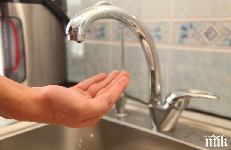 „Софийска вода” спира захранването в жк „Гоце Делчев“
