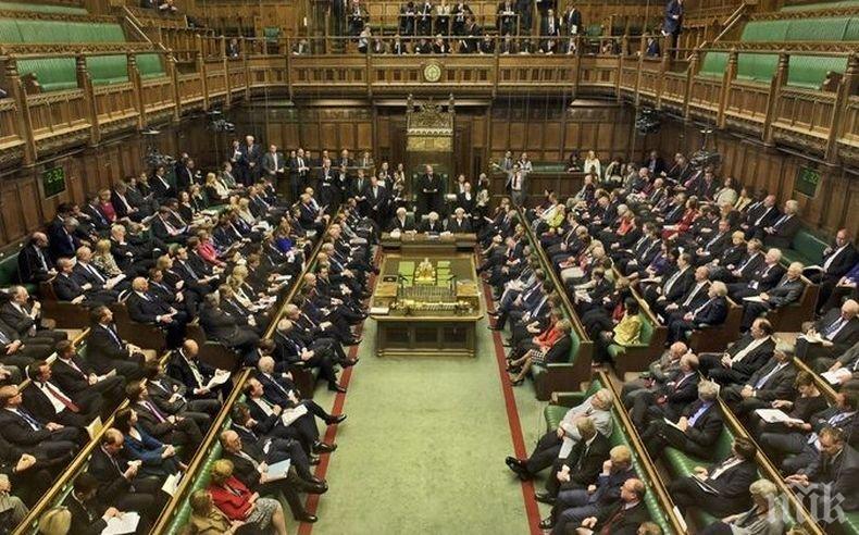 Британският парламент прие на второ четене спорен закон

 